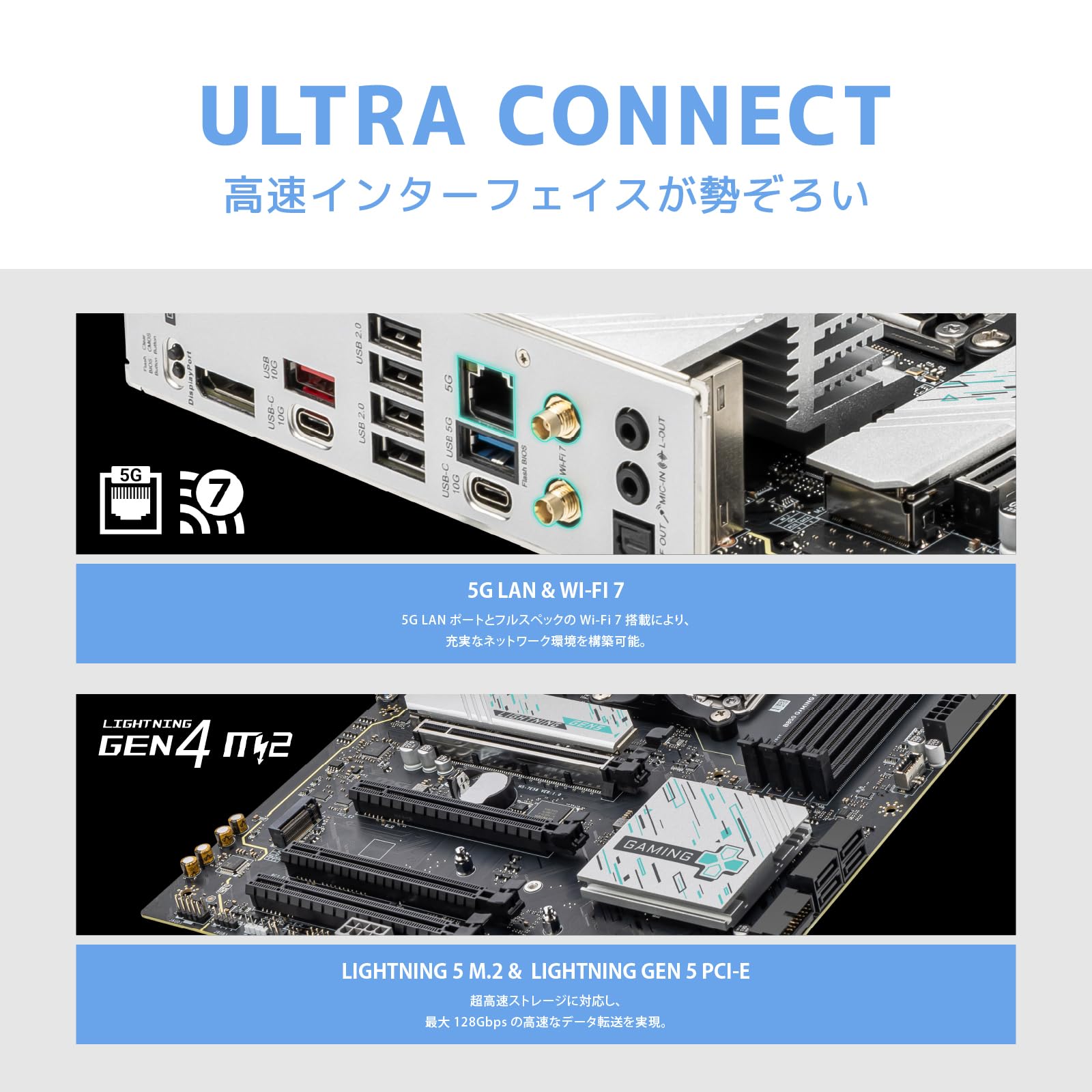 MSI B850 GAMING PLUS WIFI ATXマザーボード b850-gaming-plus-wifi_thumb.jpg